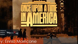 onceuponatimeinamerica