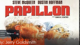 papillonost02