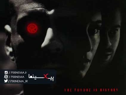pixinema.ir-poster-12monkeys