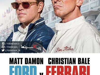 pixinema.ir-poster-Ford-v-Ferrari