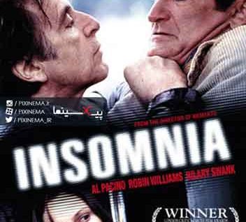 فیلم بی‌خوابی