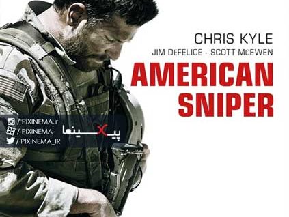 pixinema.ir-poster-american_sniper