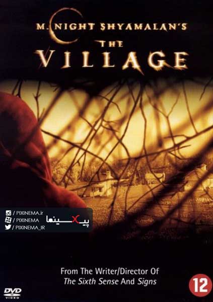 فیلم دهکده