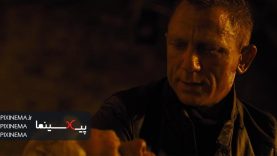 skyfall01