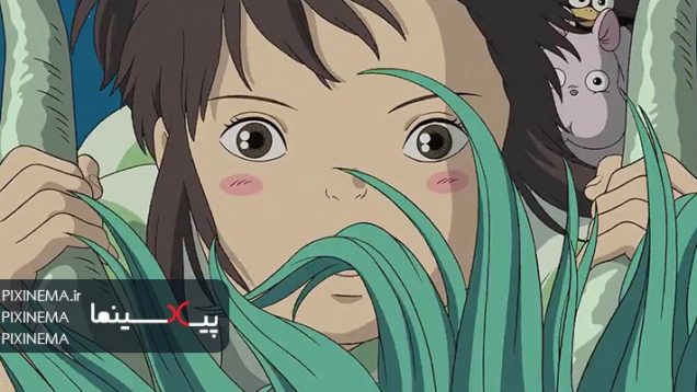 spiritedaway01
