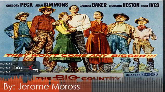 the-big-country-OST